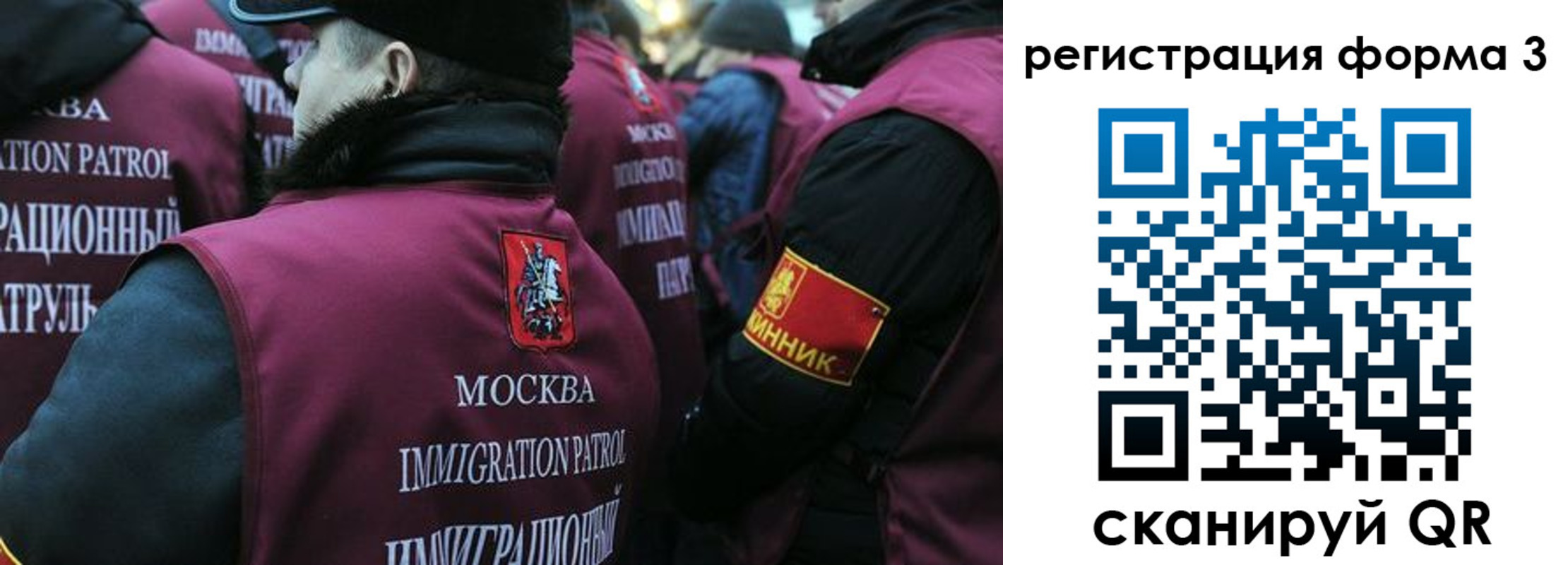 временная регистрация адрес в Яранске